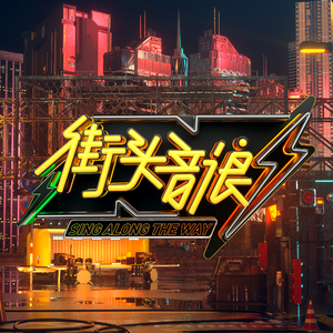 黑人粗硬张开腿嗯啊太深了
