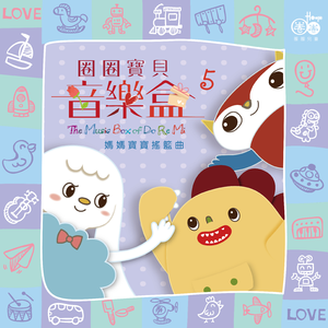 黑人粗硬张开腿嗯啊太深了
