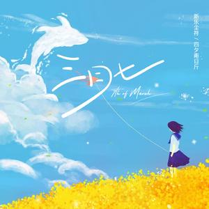 黑人粗硬张开腿嗯啊太深了
