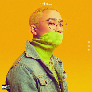 黑人粗硬张开腿嗯啊太深了
