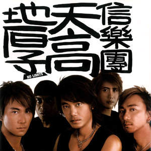 黑人粗硬张开腿嗯啊太深了
