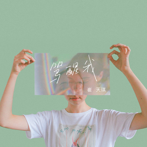 黑人粗硬张开腿嗯啊太深了
