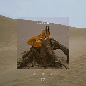 黑人粗硬张开腿嗯啊太深了
