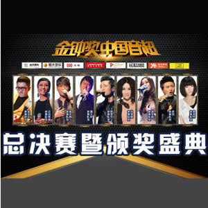 黑人粗硬张开腿嗯啊太深了
