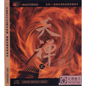 黑人粗硬张开腿嗯啊太深了
